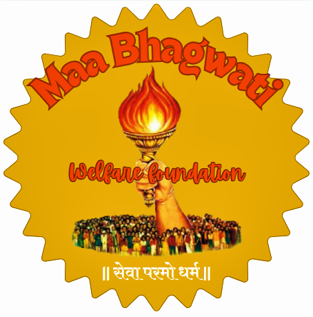 Maa Bhagwati Welfare Foundation logo